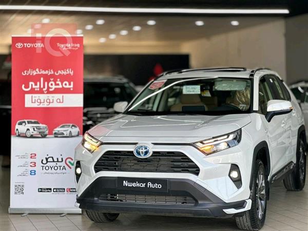 Toyota for sale in Iraq